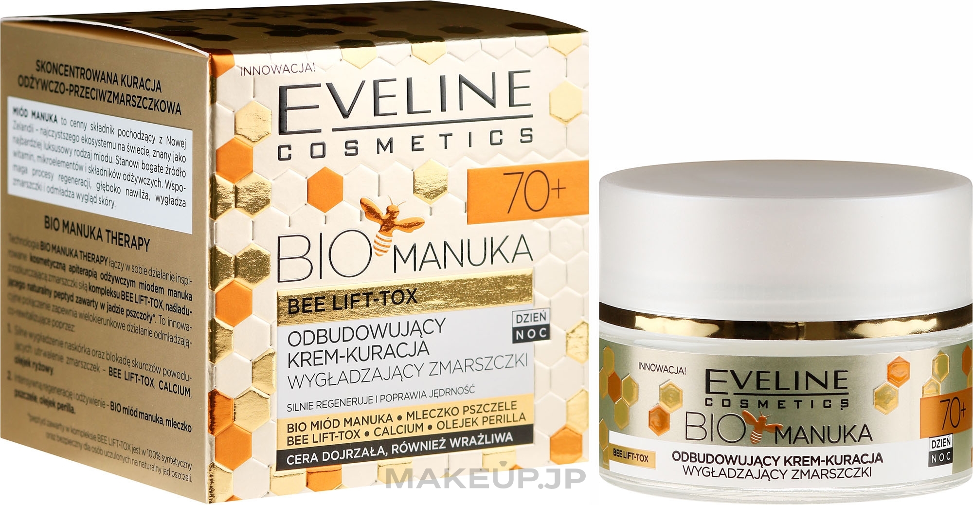 Repairing Wrinkles Smoothing Cream - Eveline Cosmetics Bio Manuka Bee Lift-tox 70+ — photo 50 ml