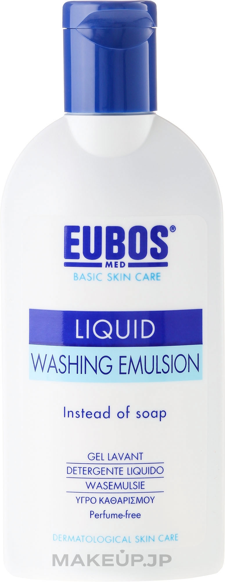 Shower Emulsion - Eubos Med Basic Skin Care Liquid Washing Emulsion — photo 200 ml