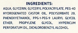 St. John's Wort Body Gel - Asacpharma CPI Hypericum Gel — photo N3