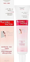 Whitening Face Cream - Sts Cosmetics Achro Factor Cream — photo N2