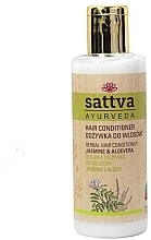 Fragrances, Perfumes, Cosmetics Hair Conditioner - Sattva Conditioner Jasmine Aloe Vera