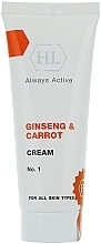 Fragrances, Perfumes, Cosmetics Moisturizing Cream for All Skin Types - Holy Land Cosmetics Ginseng & Carrot Cream