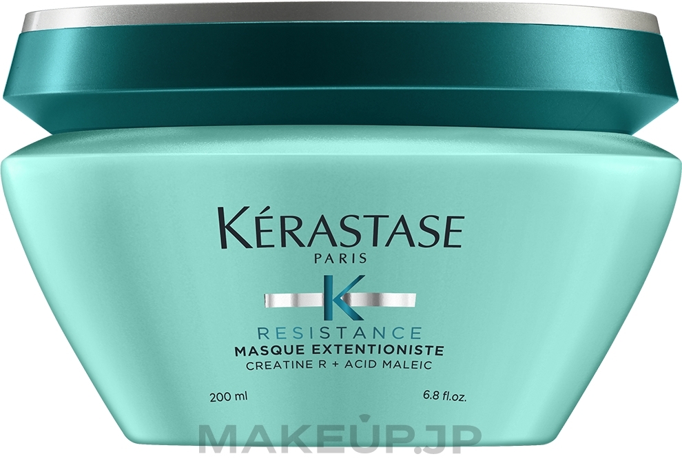 Strengthening Hair Mask - Kerastase Resistance Masque Extentioniste — photo 200 ml