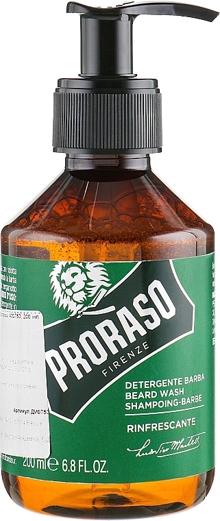 Beard Shampoo - Proraso Refreshing Beard Wash — photo N1