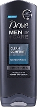 Fragrances, Perfumes, Cosmetics Shower Gel - Dove Men+Care Clean Comfort Body and Face Wash