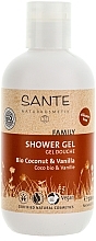 Coconut & Vanilla Shower Gel - Sante Family Shower Gel Coconut & Vanilla — photo N1