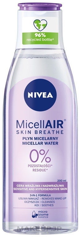 Micellar Water 3 in 1 for Sensitive Skin - NIVEA Micellar Cleansing Water — photo 200 ml