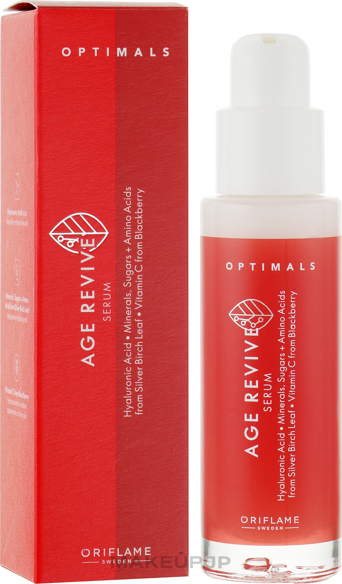 Anti-Aging Serum - Oriflame Optimals Age Revive Serum — photo 30 ml