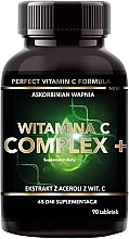 Fragrances, Perfumes, Cosmetics Vitamin C Complex + Dietary Supplement - Intenson Vitamin C Complex+