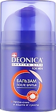 Fragrances, Perfumes, Cosmetics Maximum Care After Shave Balm - Deonica for Men After Shave Balm