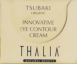 Fragrances, Perfumes, Cosmetics Eye Cream - Thalia Innovative