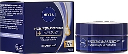 Fragrances, Perfumes, Cosmetics Night Cream "Youth Energy + Elasticity" - NIVEA Anti-Wrinkle Moisture Night Cream 35+