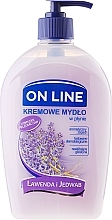 Fragrances, Perfumes, Cosmetics Liquid Soap "Lavender" - On Line Lavender Liquid Soap