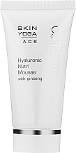 Fragrances, Perfumes, Cosmetics Moisturizing & Nourishing Face Cream - Artdeco Hyaluronic Nutri Mousse with Ginseng 