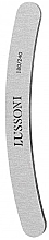 Fragrances, Perfumes, Cosmetics Nail File - Lussoni Zebra Banana File Grid 180/240