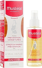 Mom Anti Stretch Marks Oil - Mustela Maternidad Stretch Marks Prevention Oil — photo N1
