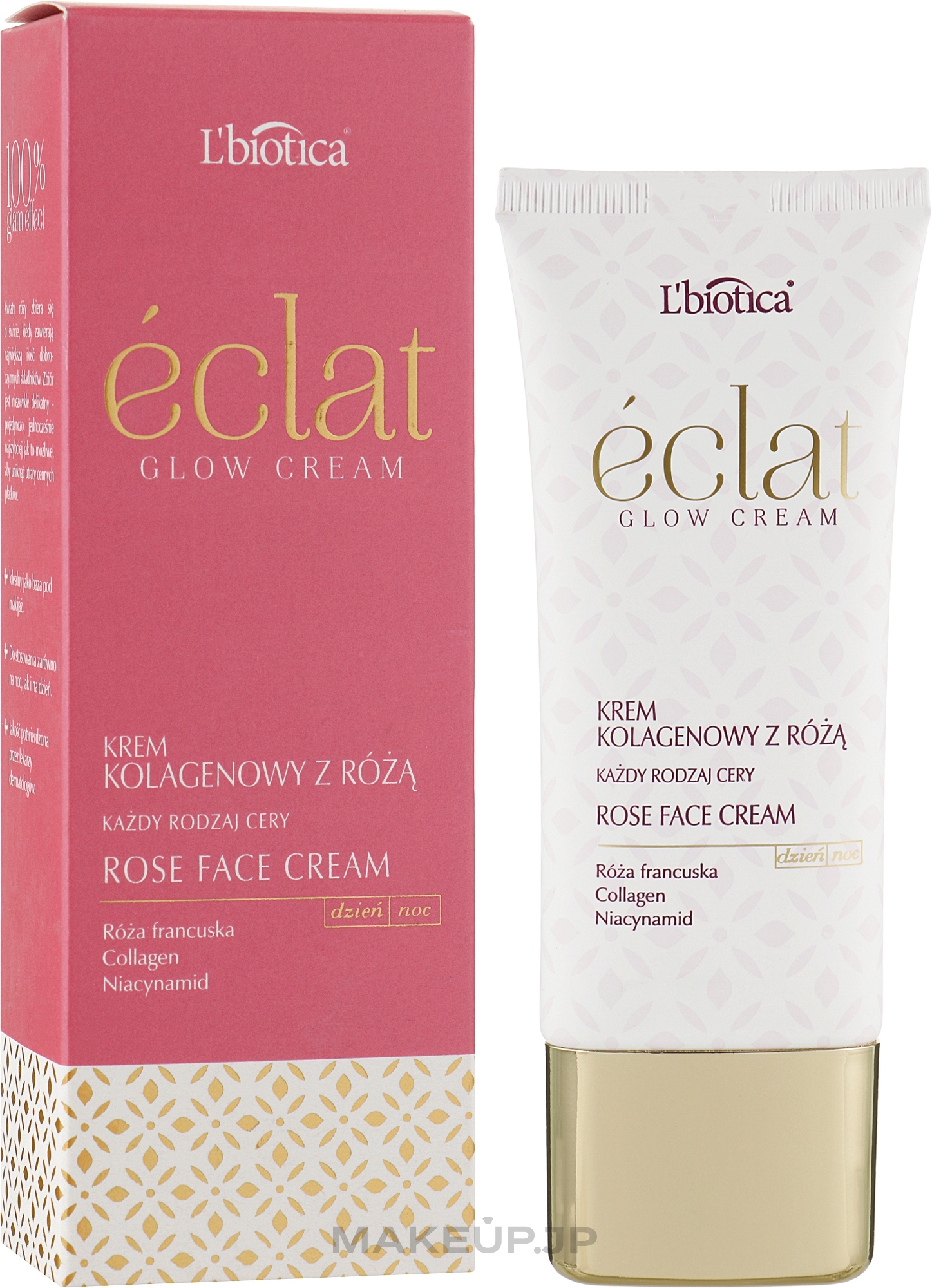 Collagen & French Rose Face Cream - L'biotica Eclat Glow Cream — photo 50 ml
