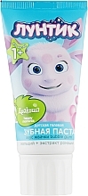 Fragrances, Perfumes, Cosmetics Kids Toothpaste 'Bubble Gum' - Drakosha