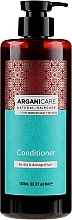 Dry & Damaged Hair Conditioner - Arganicare Shea Butter Conditioner For Dry And Damaged Hair  — photo N3