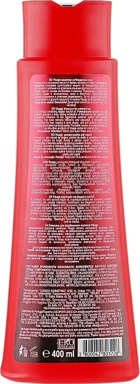 Colored Hair Shampoo - Visage Argan & Pomergranate Shampoo — photo N4