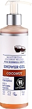 Shower Gel Coconut - Urtekram Coconut Shower Gel — photo N2