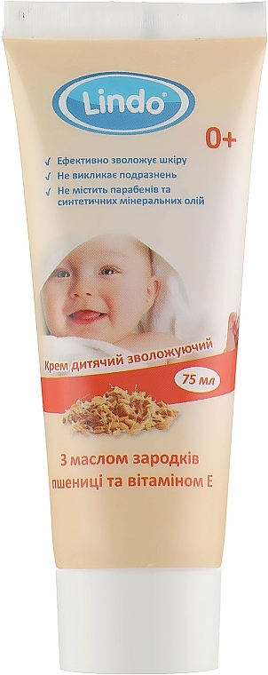 Moisturizing Baby Cream with Wheat Germ Oil & Vitamin E - Lindo — photo N1