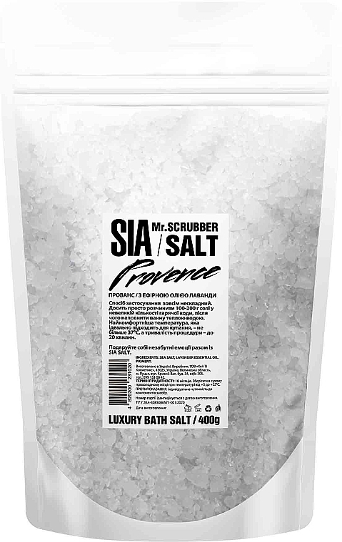 Bath Salt - Mr.Scrubber Sia Provence — photo N1