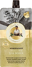 Fragrances, Perfumes, Cosmetics Instant Hair Care Mask - Reczepty Babushki Agafi Agafia's Bathhouse