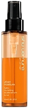 Fragrances, Perfumes, Cosmetics Nourishing Moisturizing Serum - Shu Uemura Art of Hair Urban Moisture Hydro-Nourishing Serum