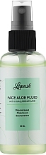 Fragrances, Perfumes, Cosmetics Moisturizing Facial Fluid with Aloe & Hyaluronic Acid - Lapush Face Fluid