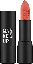 Matte Lipstick - Make up Factory Velvet Mat Lipstick — photo N1