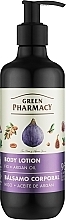 Fig & Argan Oil Body Lotion - Green Pharmacy — photo N1