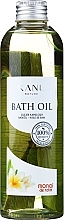 Fragrances, Perfumes, Cosmetics Bath Oil "Monoi de Tahiti" - Kanu Nature Bath Oil Monoi de Tahiti