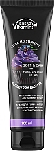 Blueberry Muffin Hand & Nail Cream - Energy of Vitamins Soft & Care Blueberry Muffin Cream For Hands And Nails — photo N2