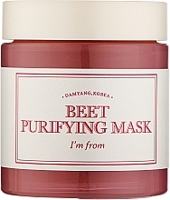 Beet Purifying Mask - I'm From Beet Purifying Mask — photo N1