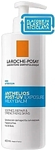 After Sun Milk - La Roche-Posay Anthelios Post-UV Exposure After Sun-Milk — photo N2