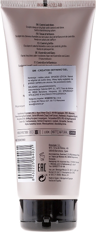 Control & Shine Gel - Revlon Professional Style Masters Creator Defining Gel — photo N2