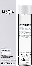 Makeup Removal Micellar Water for Sensitive Skin - Matis Reponse Regard Micell-Eyes — photo N2