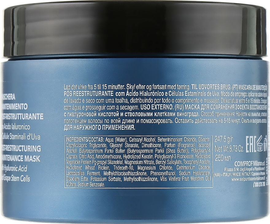 Repairing Mask - Seipuntozero Hairzoe Restorative Maintenance Mask — photo N2