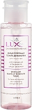 Fragrances, Perfumes, Cosmetics Micellar Tonic & Makeup Remover - Vitex LuxCare Micellar Make-Up Remover Tonic