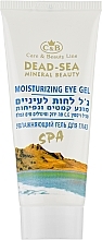 Fragrances, Perfumes, Cosmetics Moisturizing Eye Gel - Care & Beauty Line Moisturizing Eye Gel