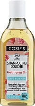 Red Berries Hair & Body Shampoo - Coslys Body&Hair Shampoo — photo N1