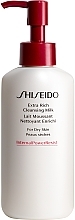 Fragrances, Perfumes, Cosmetics Cleansing Milk for Dry Skin - Shiseido Extra Rich Cleansing Milk