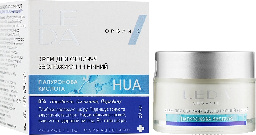 Moisturizing Night Face Cream with Hyaluronic Acid & Prebiotic - Leda Night Moisturizing Face Cream — photo N1