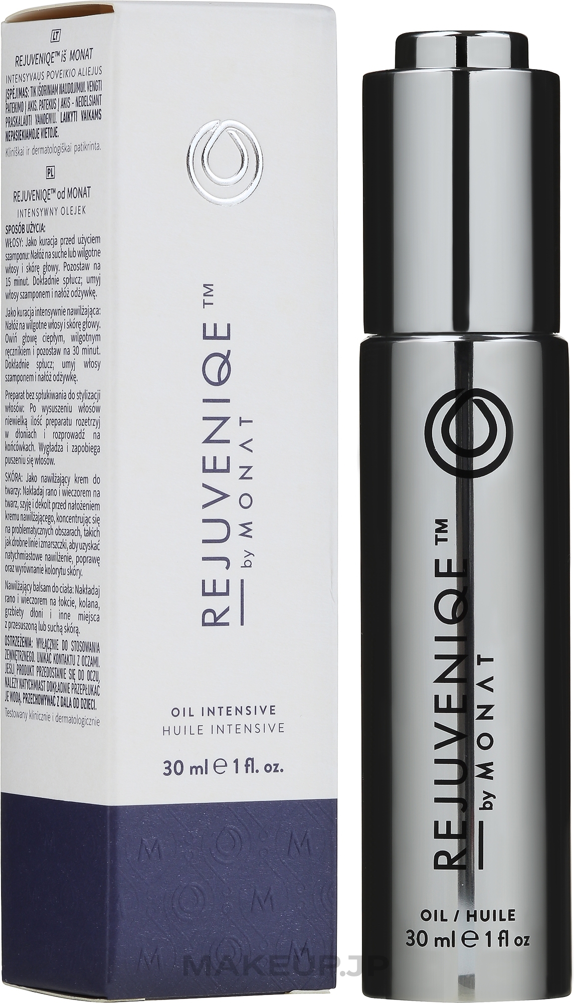 Intensive Hair Oil - Monat Rejuvenique Oil Intensive — photo 30 ml