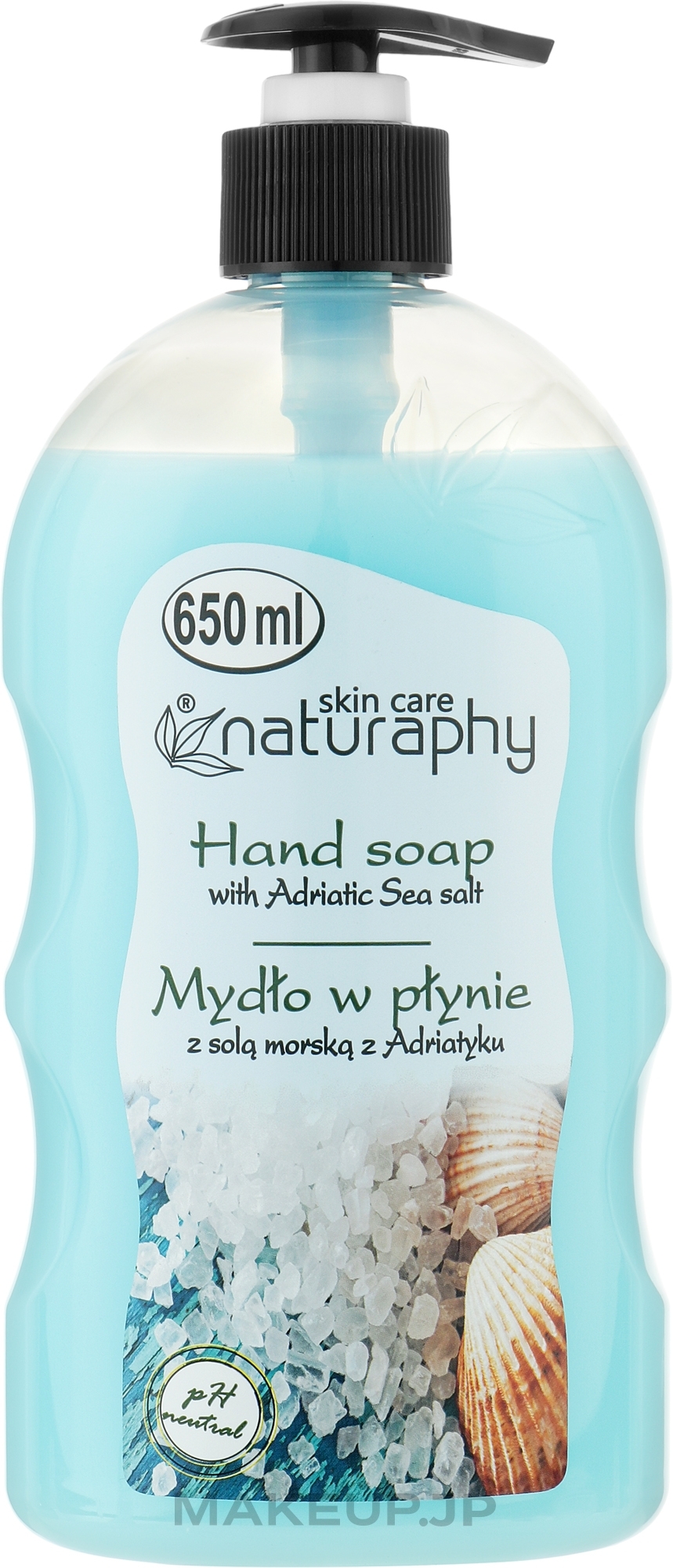 Hand Liquid Soap with Sea Salt - Naturaphy Hand Soap — photo 650 ml