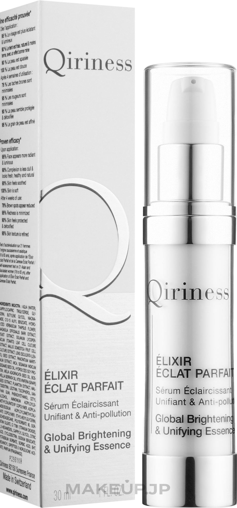 Complex Brightening Face Serum 'Radiance' - Qiriness Global Brightening & Unifying Essence — photo 30 ml