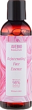 Fragrances, Perfumes, Cosmetics Face Essence - Avebio Rejuvenating Face Essence