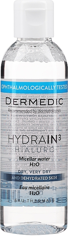 GIFT! Micellar Water - Dermedic Hydrain 3 Hialuro Micellar Water — photo N1