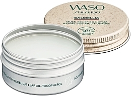 Universal Balm - Shiseido Waso Calmellia Multi Relief SOS Balm — photo N1